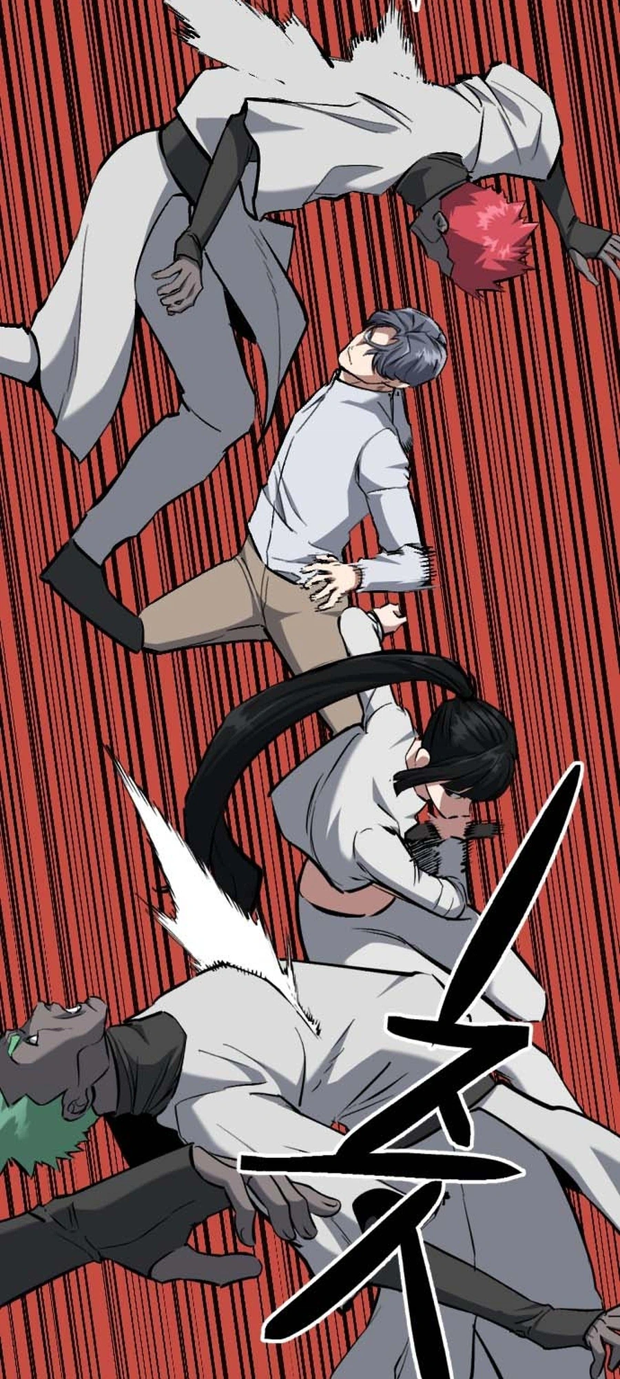 Killing Killer Chapter 147 Page 24