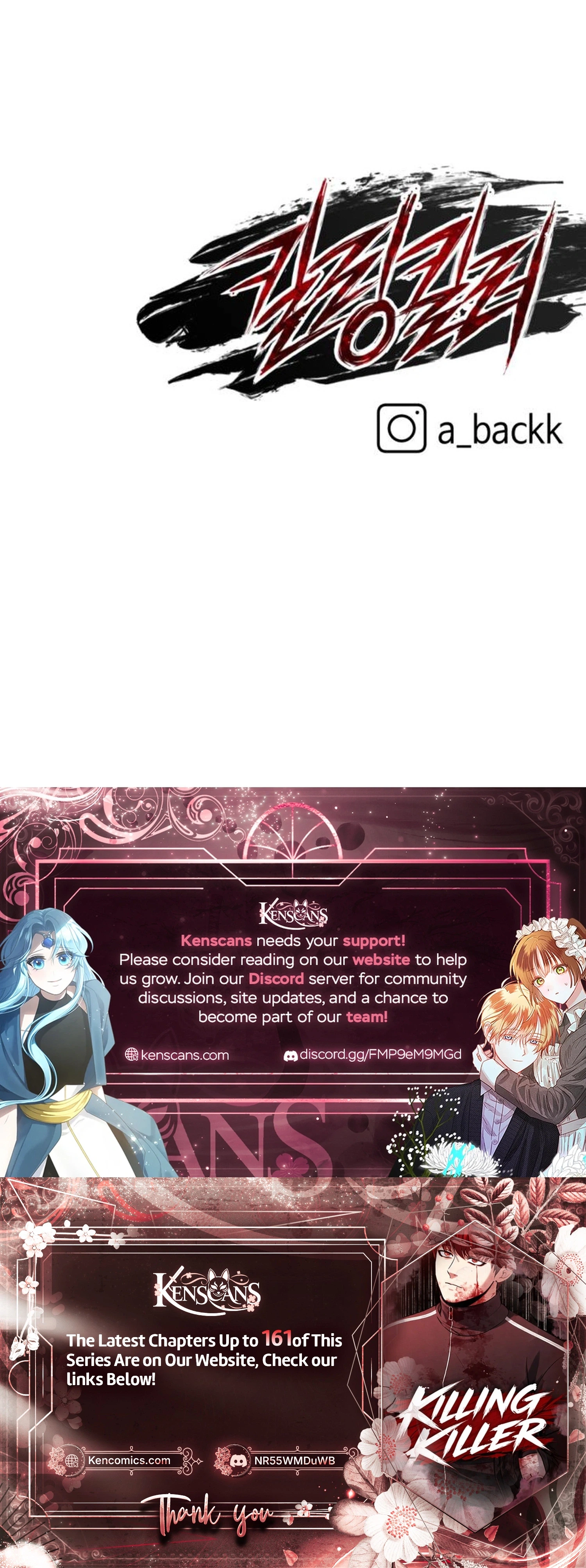 Killing Killer Chapter 152 Page 35