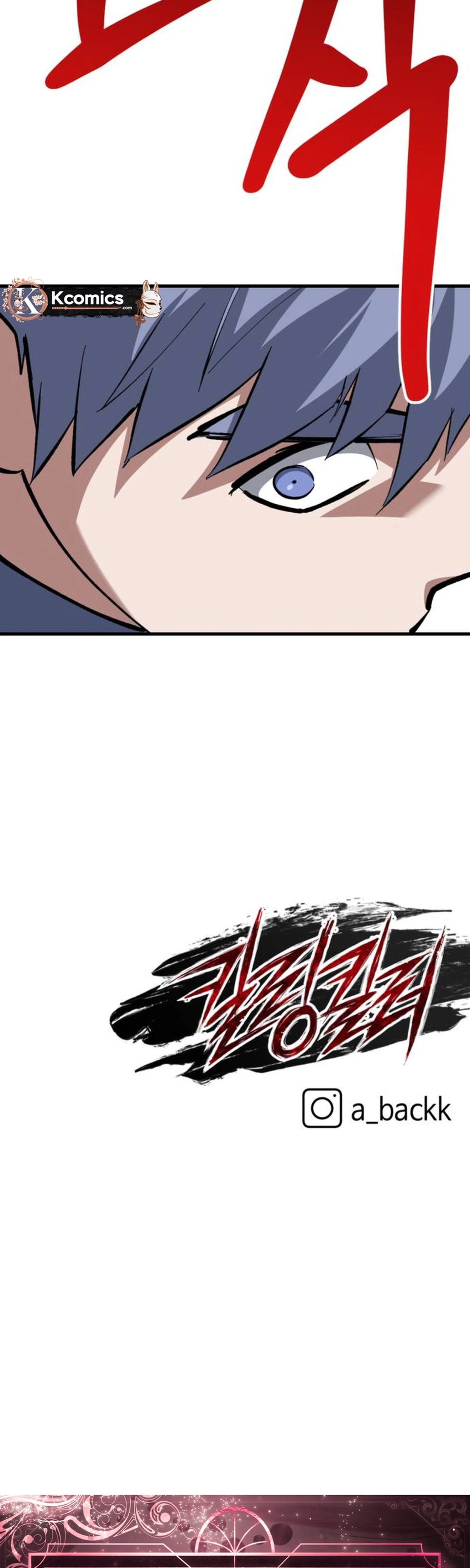 Killing Killer Chapter 156 Page 29