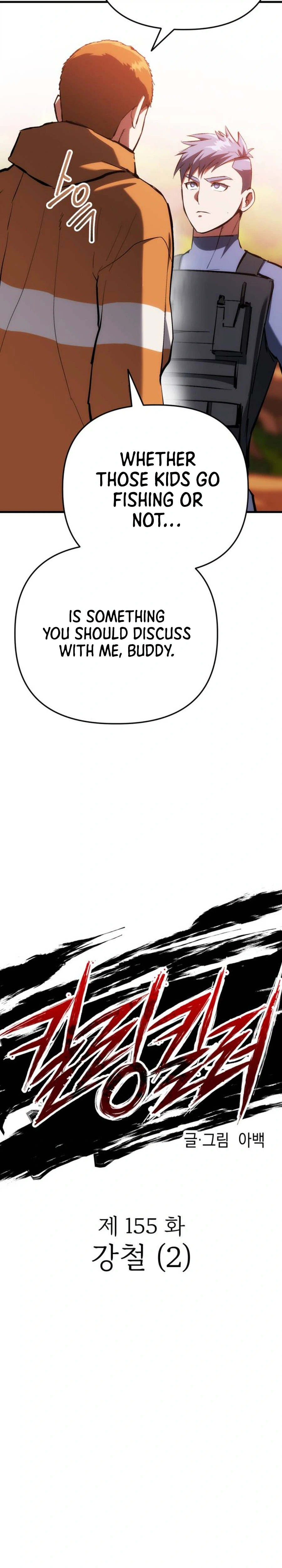 Killing Killer Chapter 155 Page 8