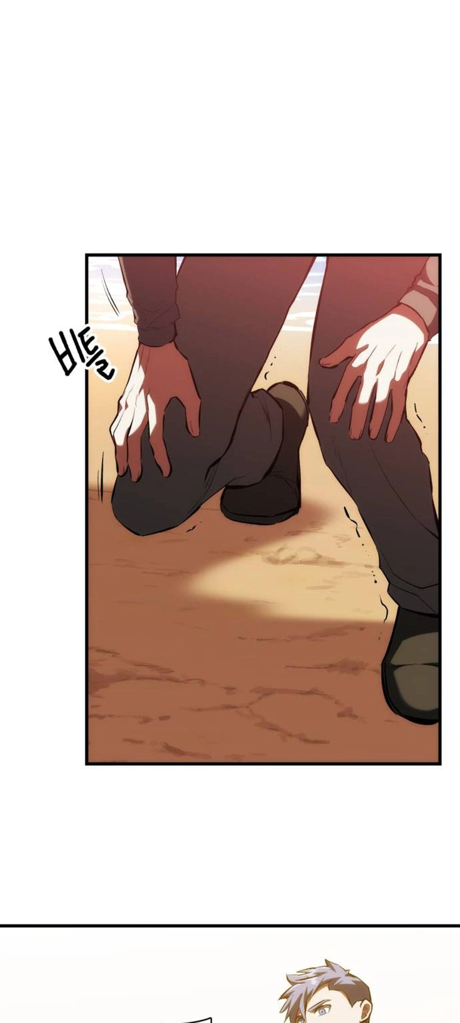 Killing Killer Chapter 155 Page 15