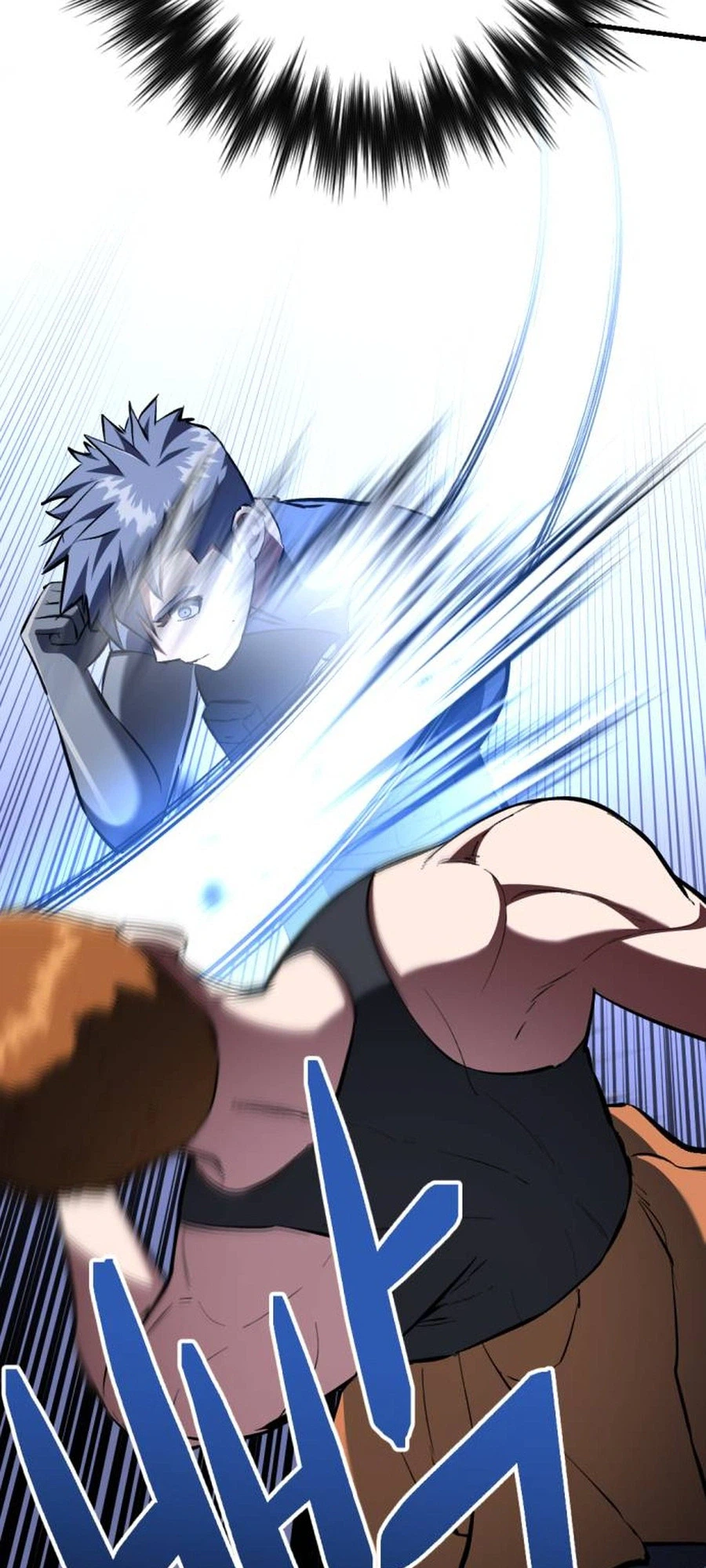 Killing Killer Chapter 155 Page 33
