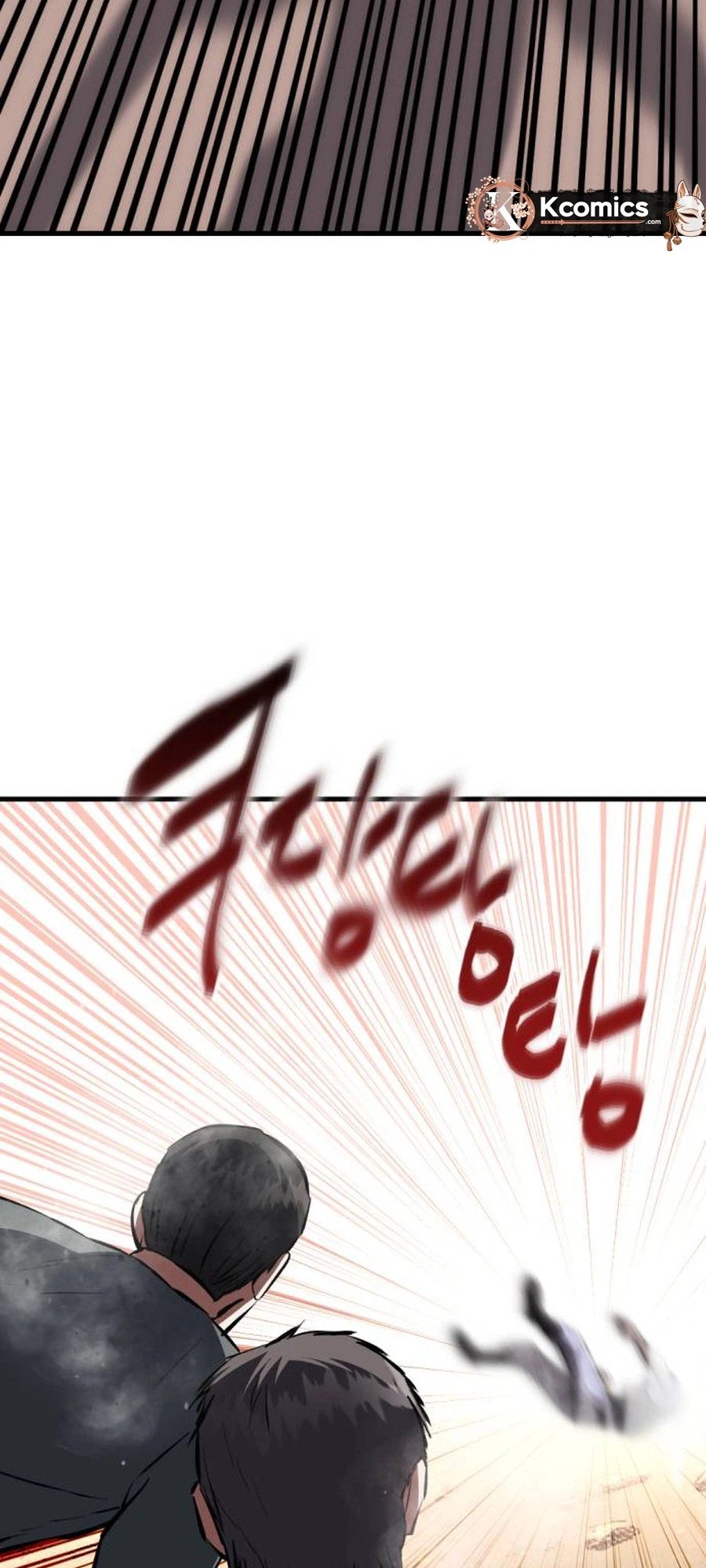 Killing Killer Chapter 155 Page 36