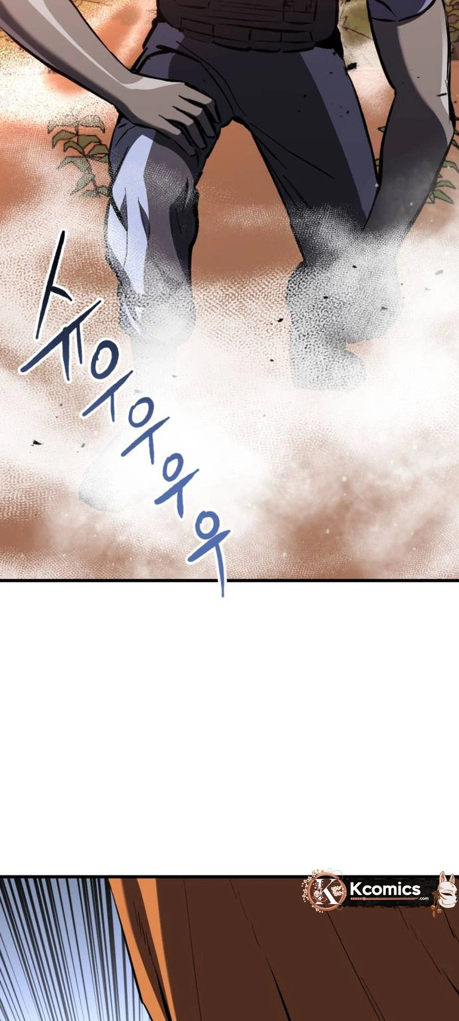Killing Killer Chapter 155 Page 39