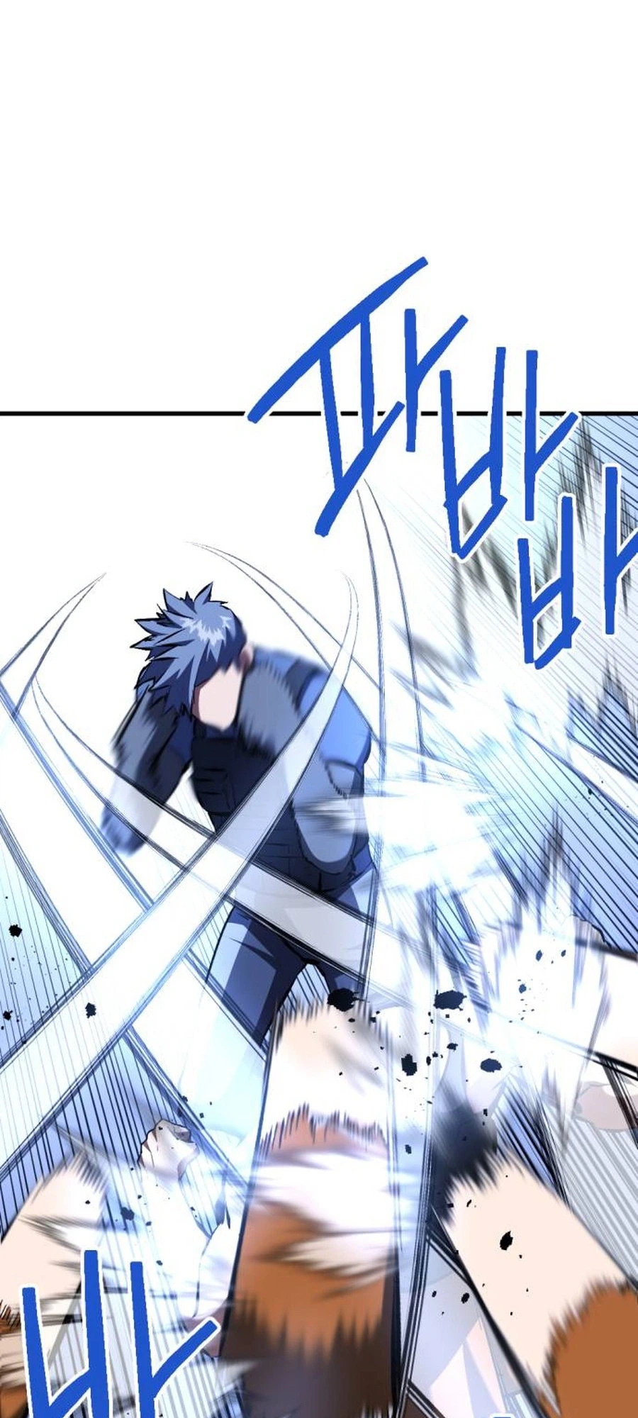 Killing Killer Chapter 155 Page 42