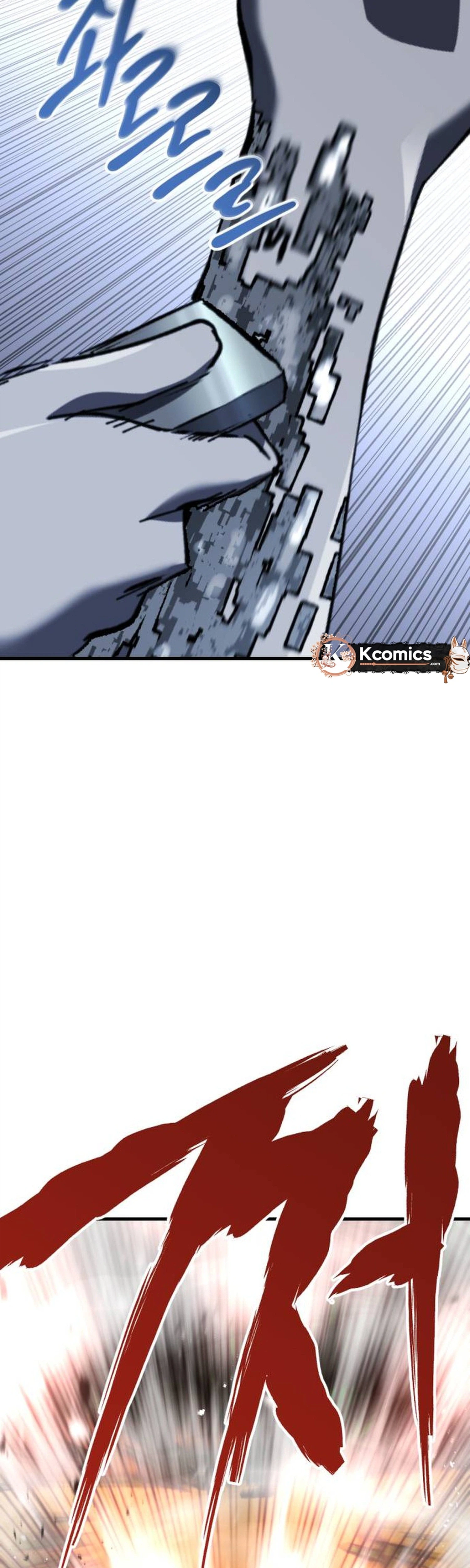 Killing Killer Chapter 155 Page 49
