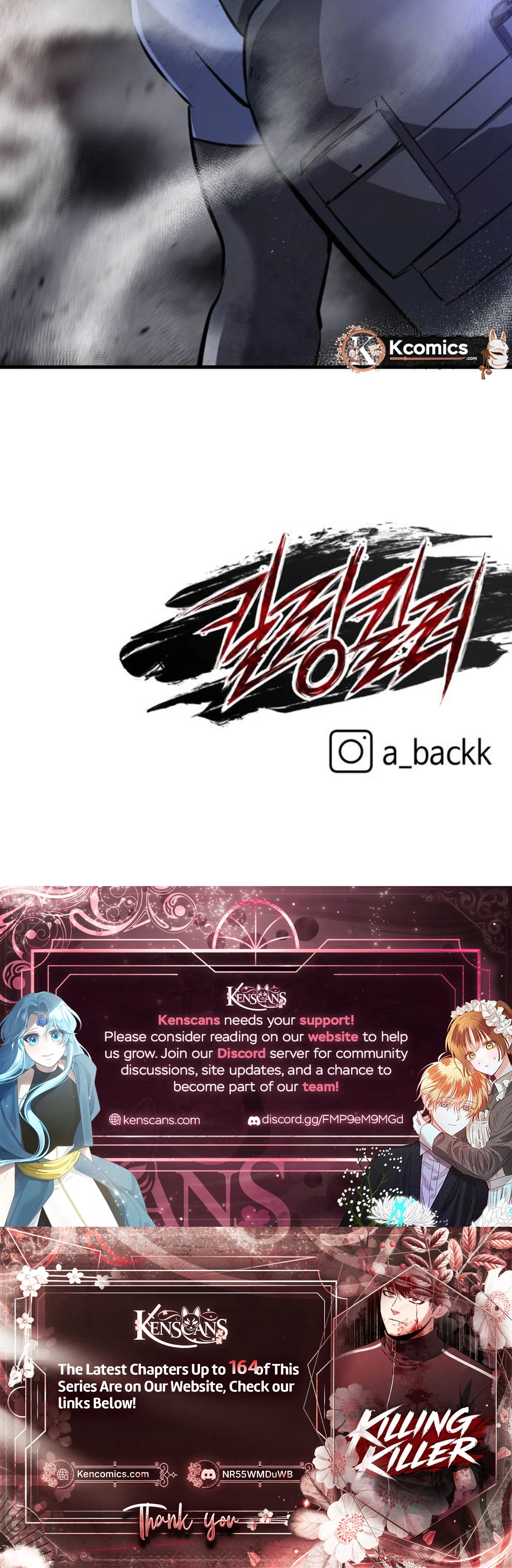 Killing Killer Chapter 155 Page 52