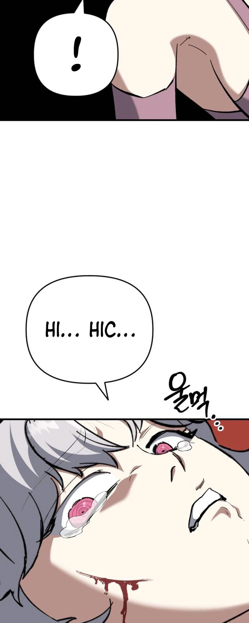 Killing Killer Chapter 160 Page 30