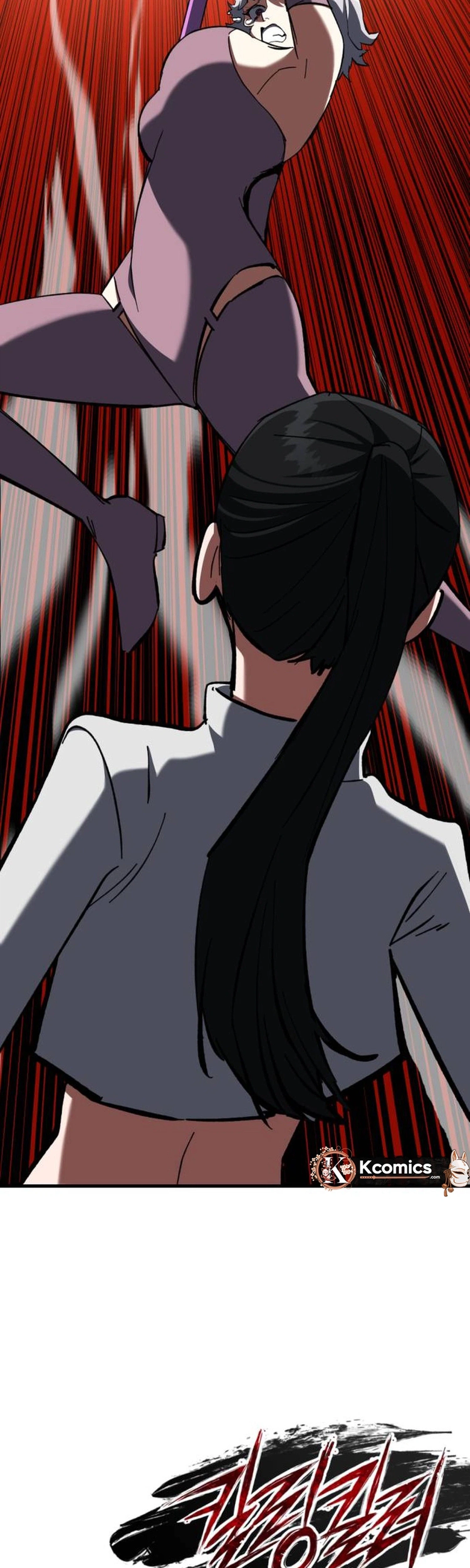 Killing Killer Chapter 160 Page 33