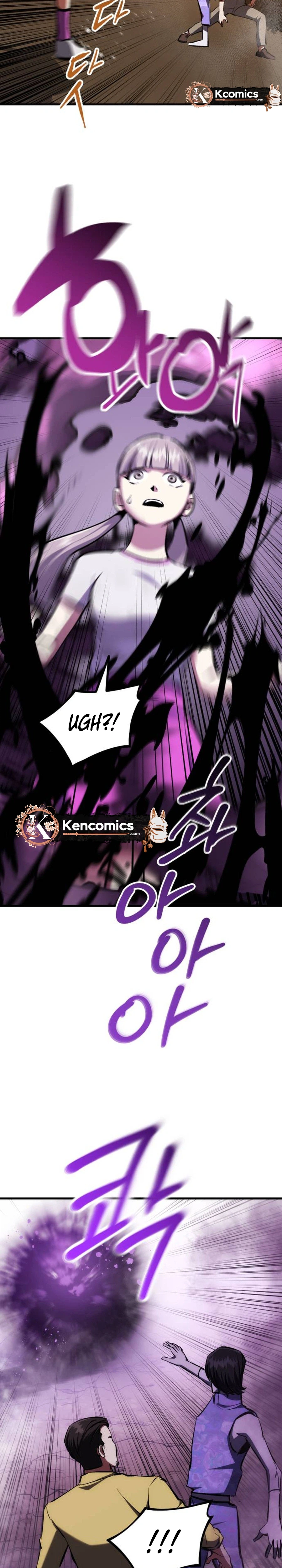 Killing Killer Chapter 151 Page 10