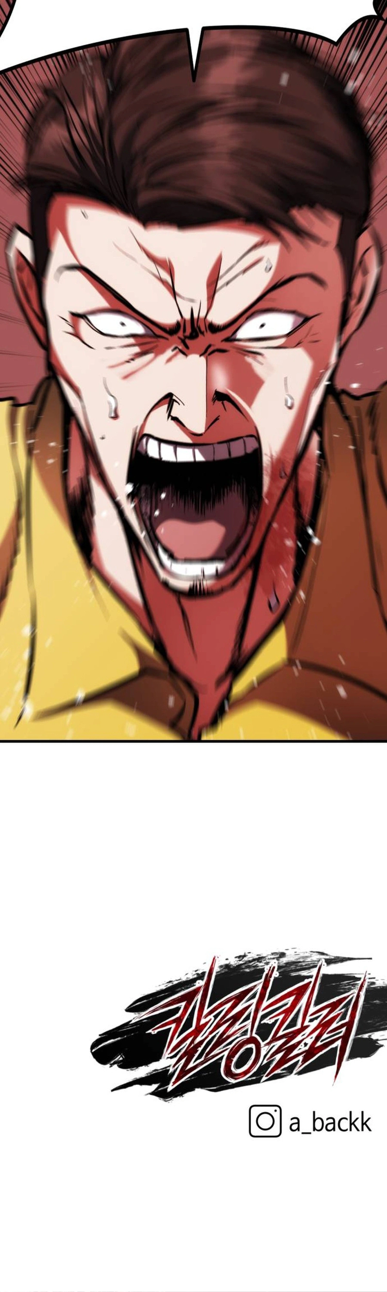 Killing Killer Chapter 151 Page 32