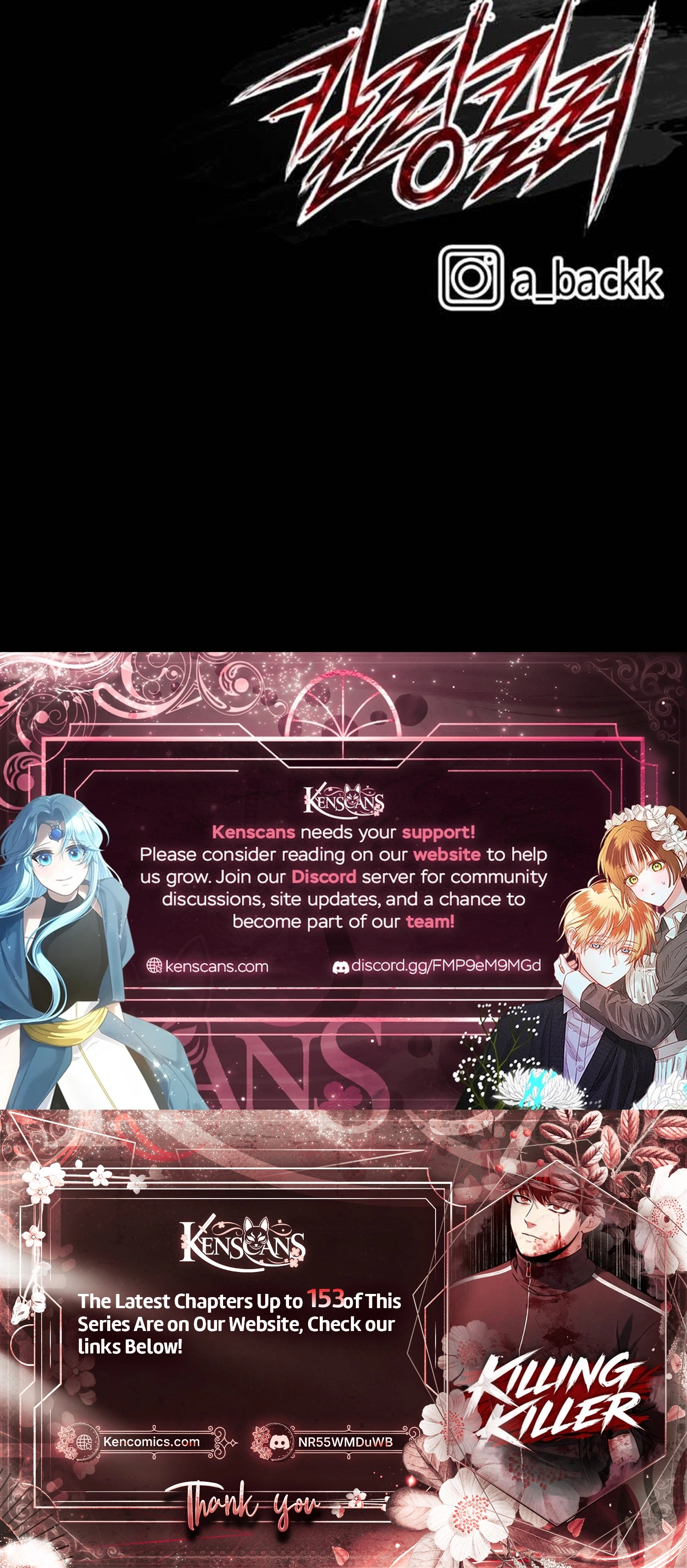 Killing Killer Chapter 144 Page 32