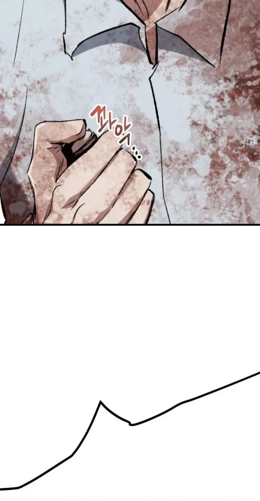 Killing Killer Chapter 130 Page 21