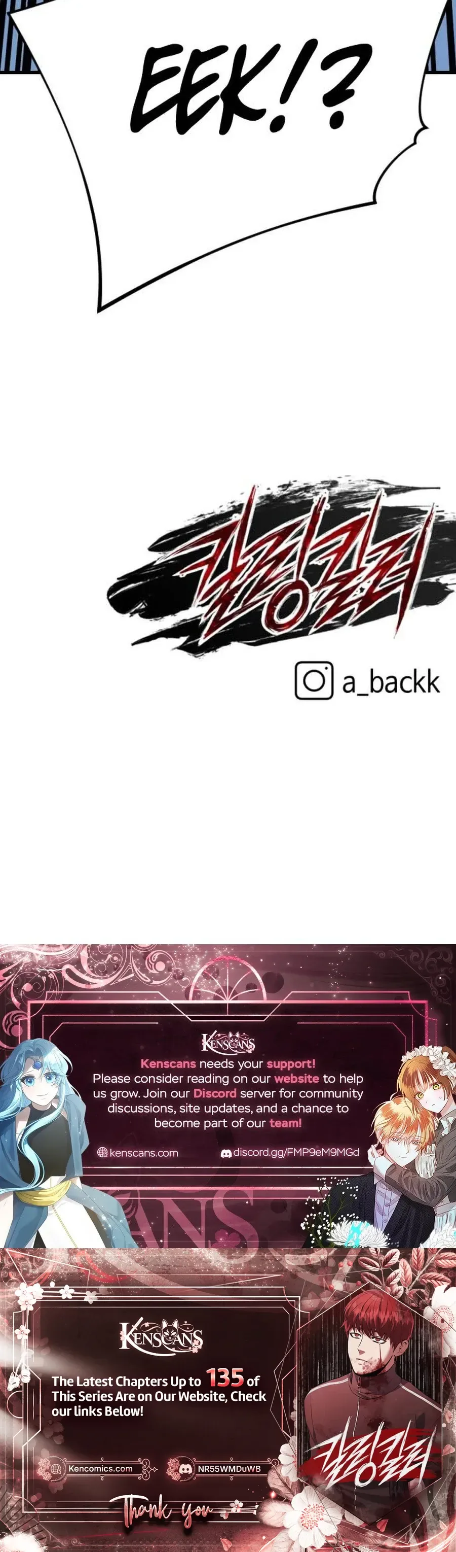 Killing Killer Chapter 130 Page 35