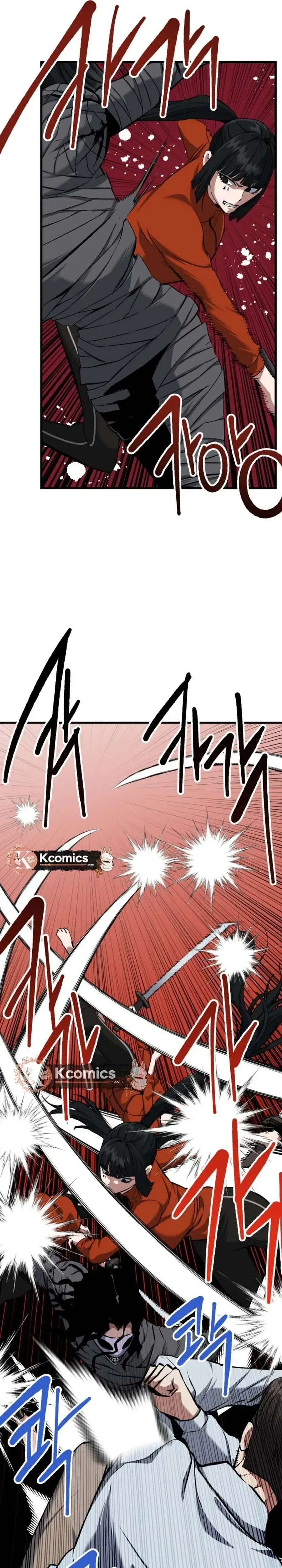 Killing Killer Chapter 128 Page 10