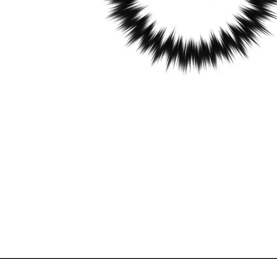 Killing Killer Chapter 128 Page 12