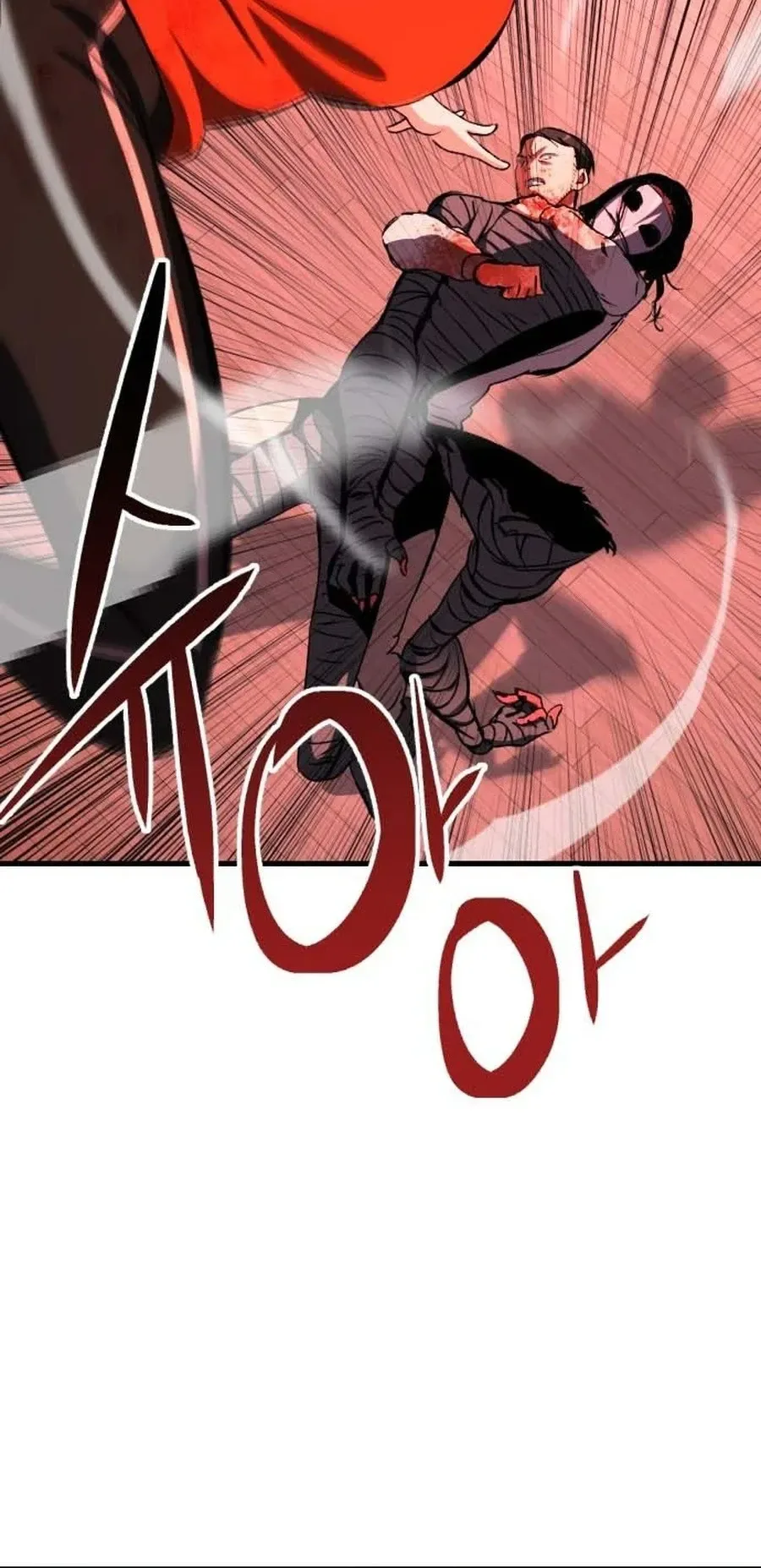 Killing Killer Chapter 129 Page 33