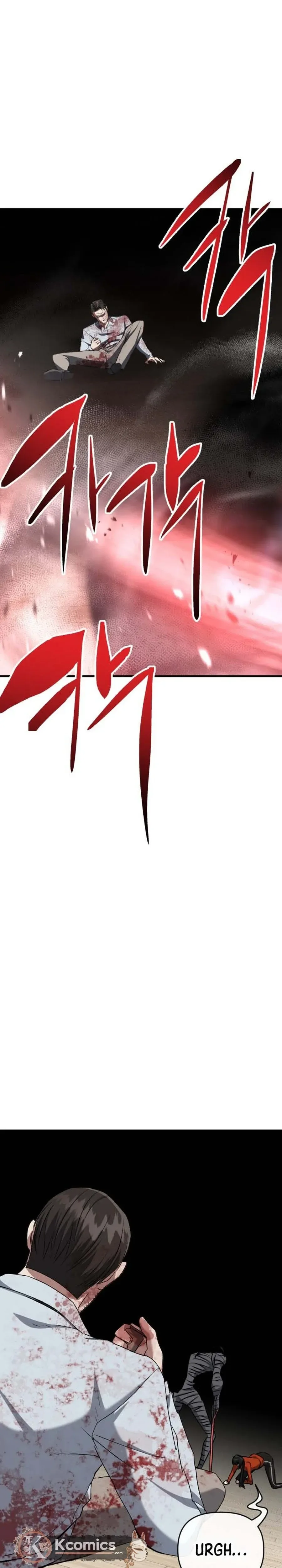 Killing Killer Chapter 129 Page 41