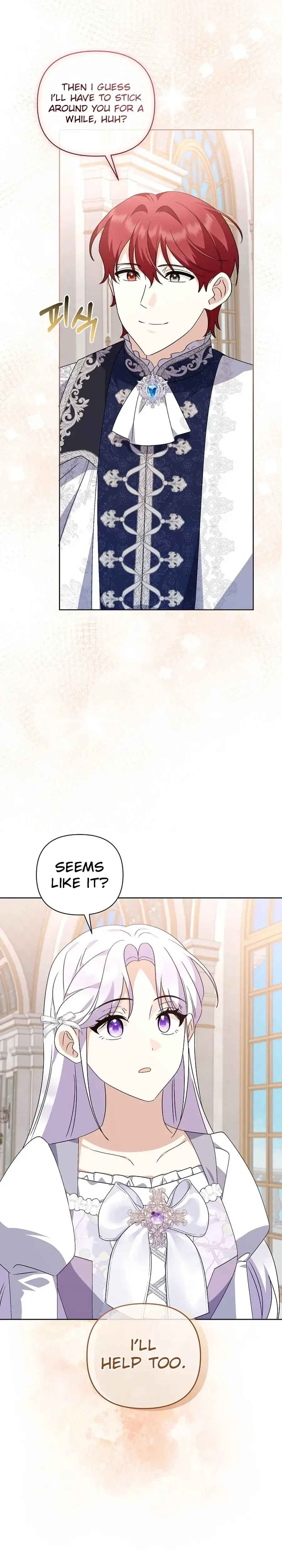 Lady Crumb Saintess Chapter 84 Page 15