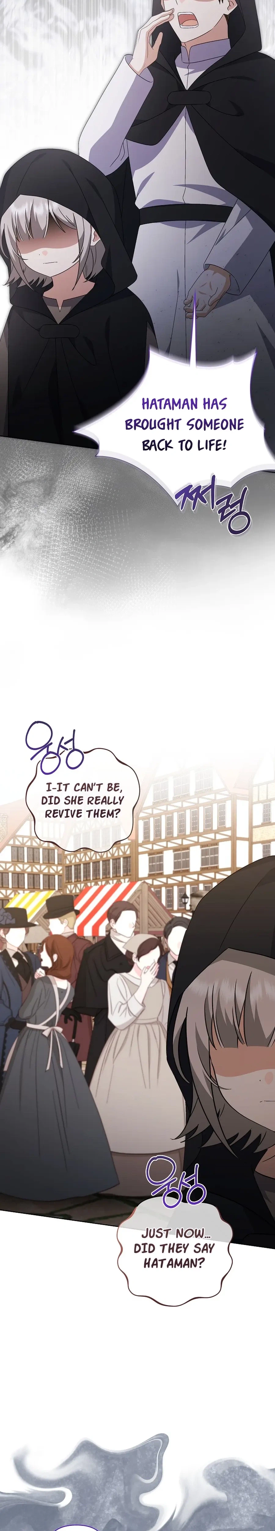 Lady Crumb Saintess Chapter 85 Page 22