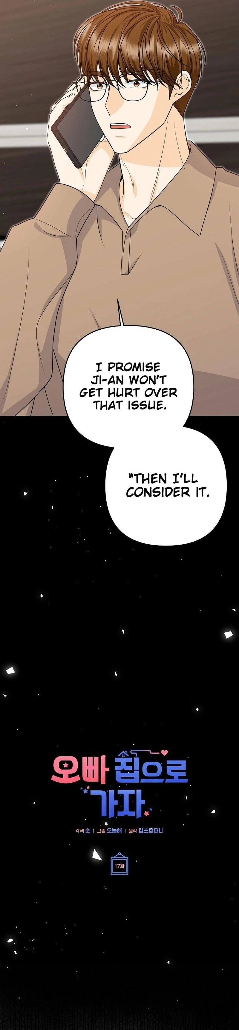 Let's Go to Your House, Oppa Chapter 17 Page 10