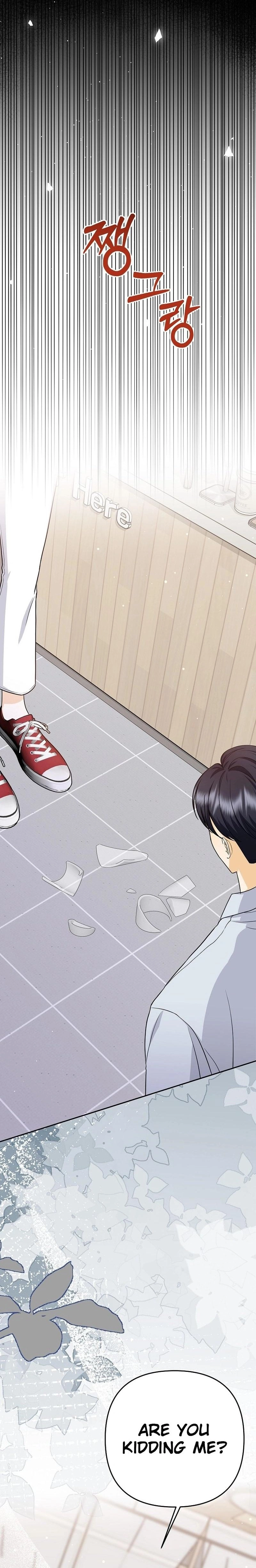Let's Go to Your House, Oppa Chapter 17 Page 11