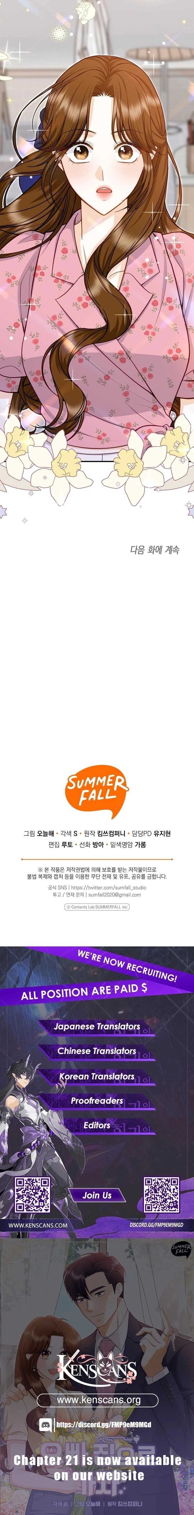 Let's Go to Your House, Oppa Chapter 16 Page 14