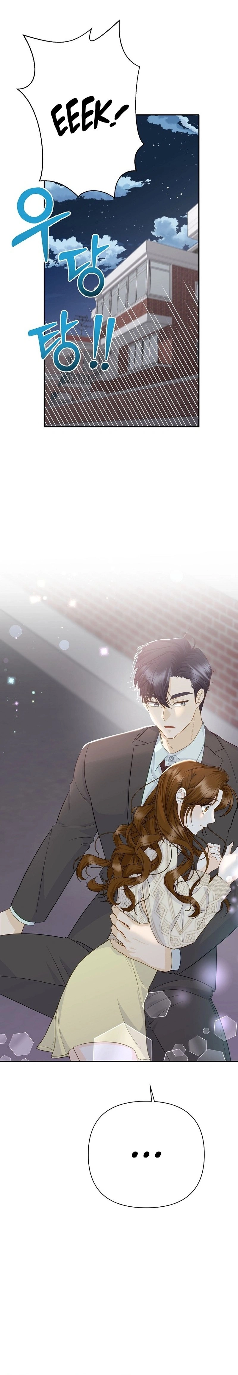 Let's Go to Your House, Oppa Chapter 5 Page 13