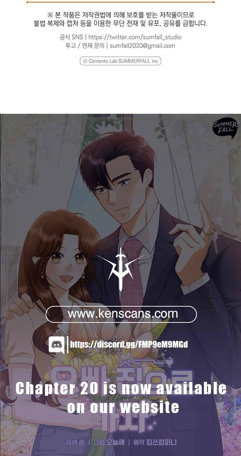Let's Go to Your House, Oppa Chapter 14 Page 22