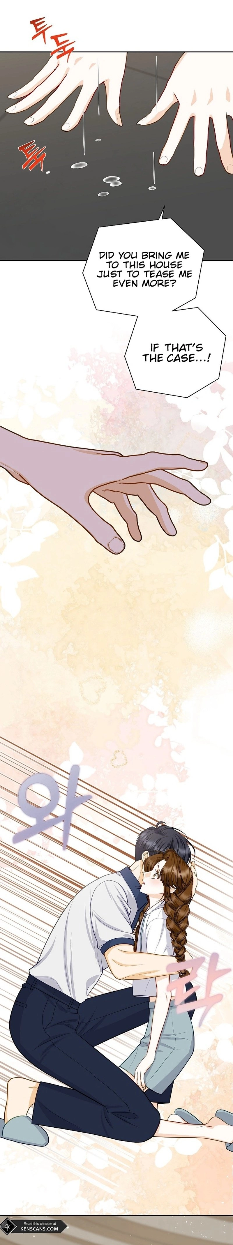 Let's Go to Your House, Oppa Chapter 14 Page 3