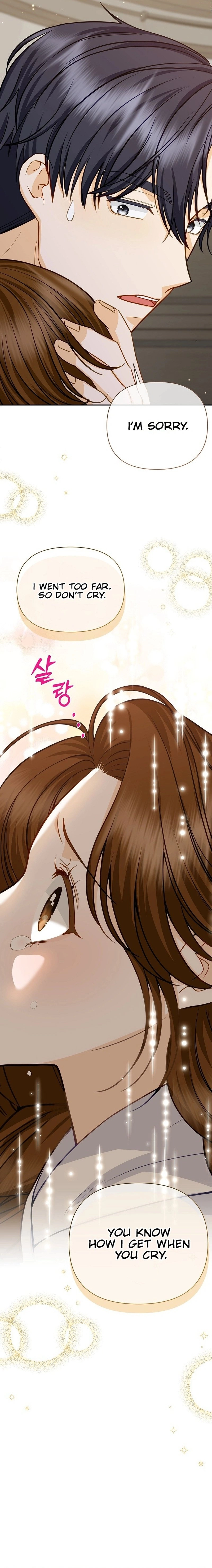 Let's Go to Your House, Oppa Chapter 14 Page 4
