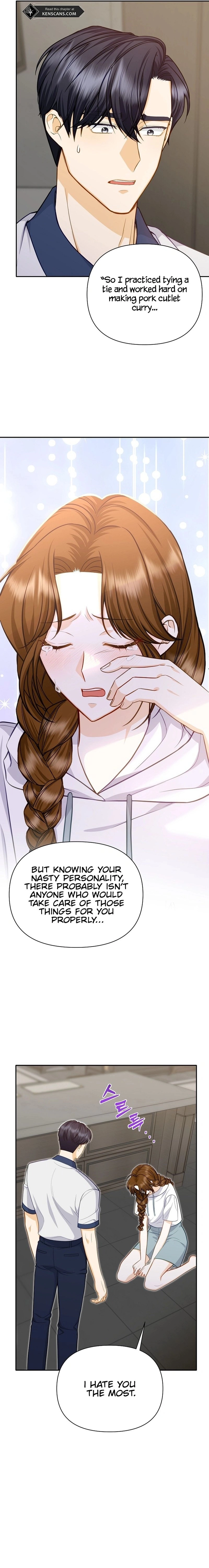 Let's Go to Your House, Oppa Chapter 14 Page 2
