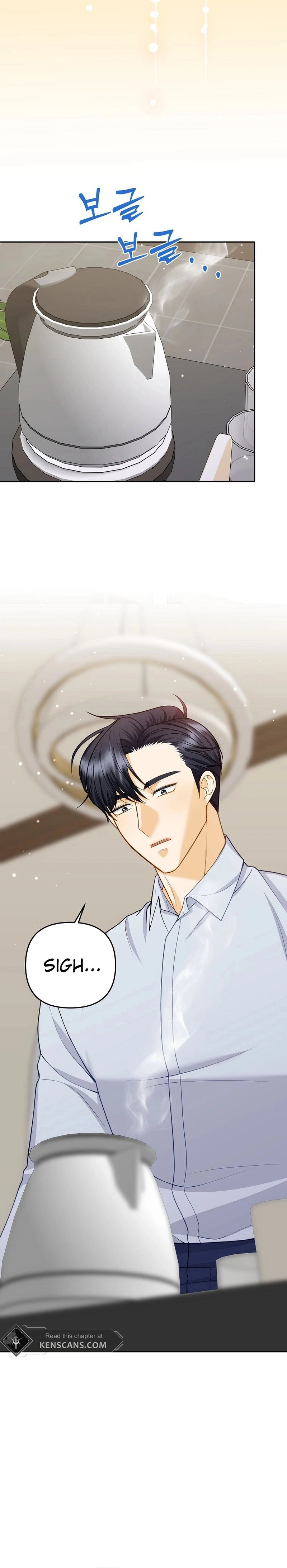 Let's Go to Your House, Oppa Chapter 15 Page 16