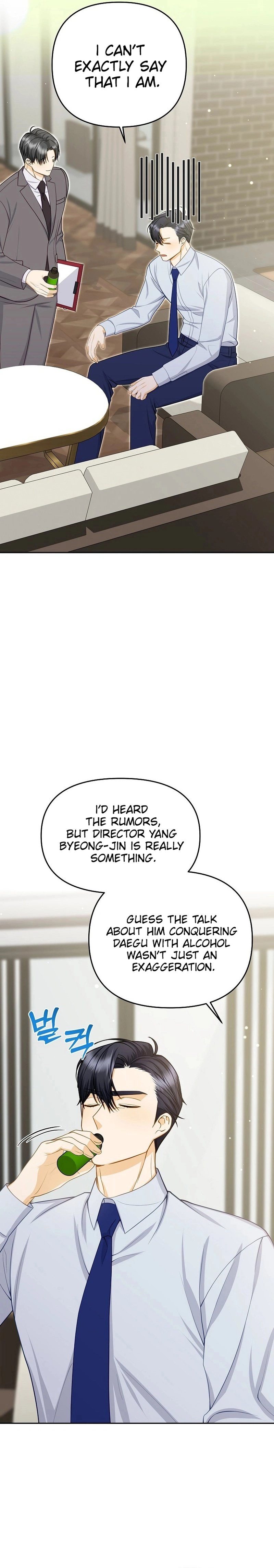 Let's Go to Your House, Oppa Chapter 15 Page 7