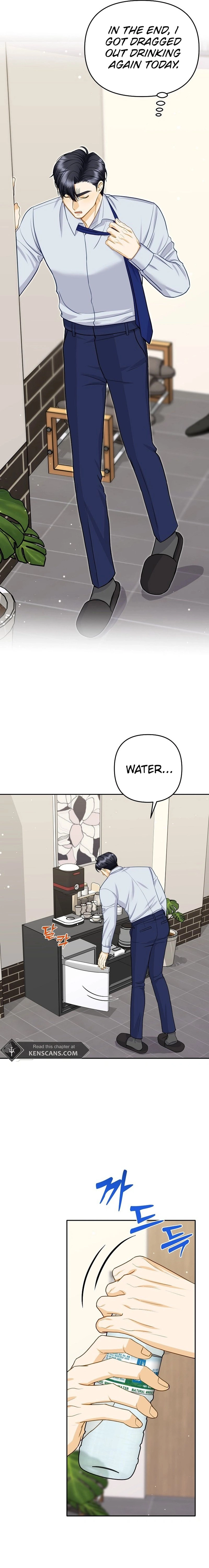 Let's Go to Your House, Oppa Chapter 15 Page 14
