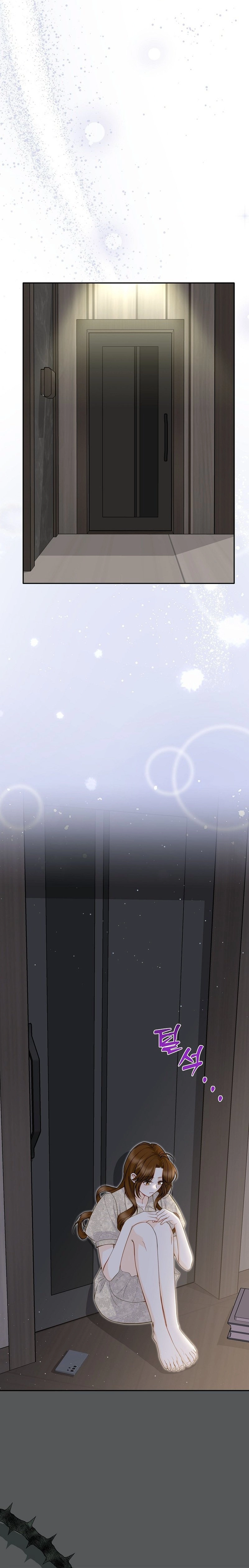 Let's Go to Your House, Oppa Chapter 13 Page 15