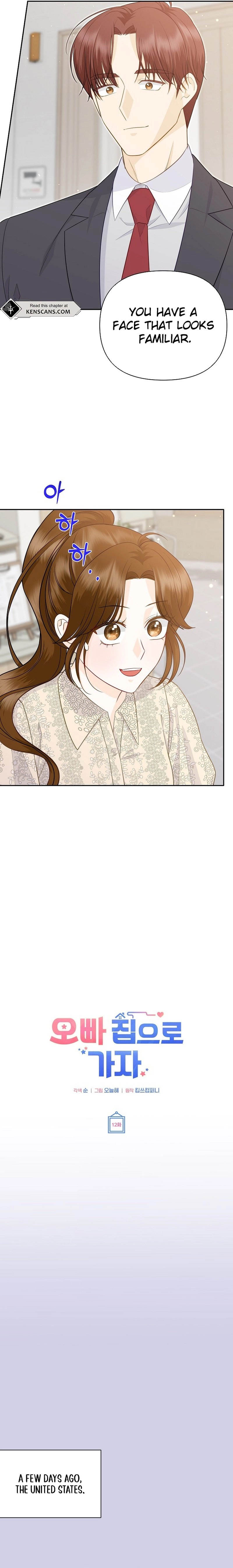 Let's Go to Your House, Oppa Chapter 12 Page 3