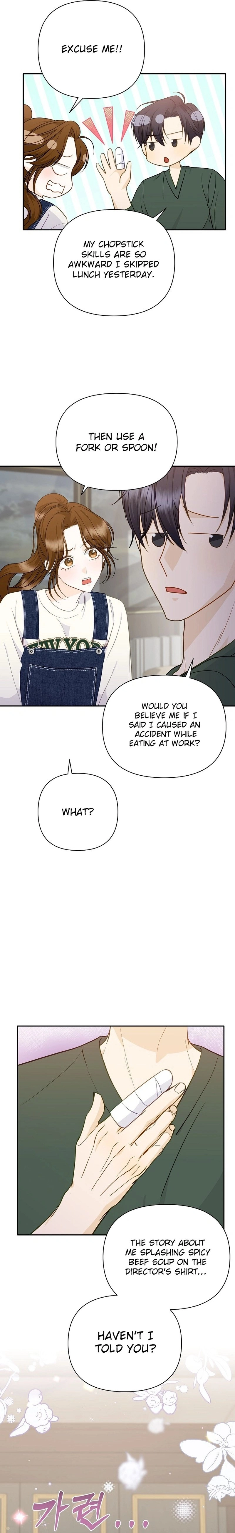 Let's Go to Your House, Oppa Chapter 9 Page 4