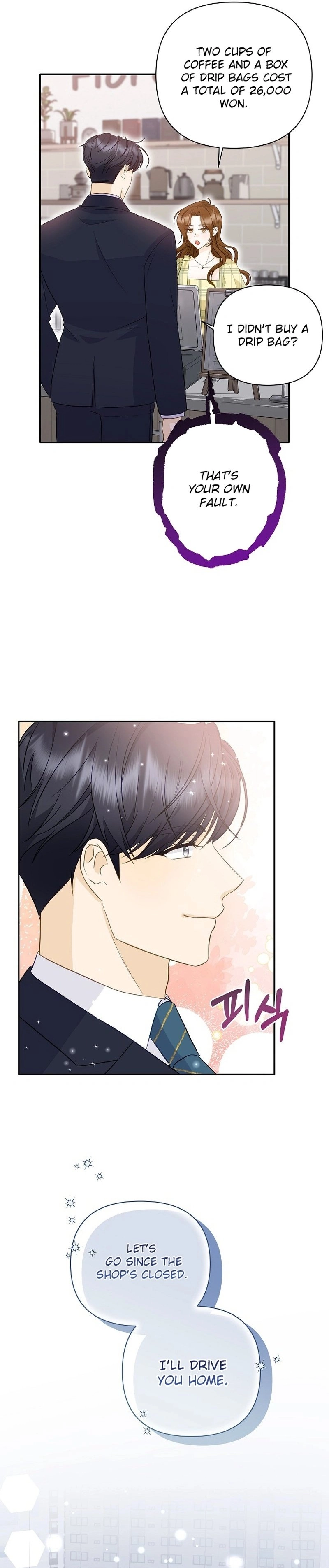 Let's Go to Your House, Oppa Chapter 1 Page 16