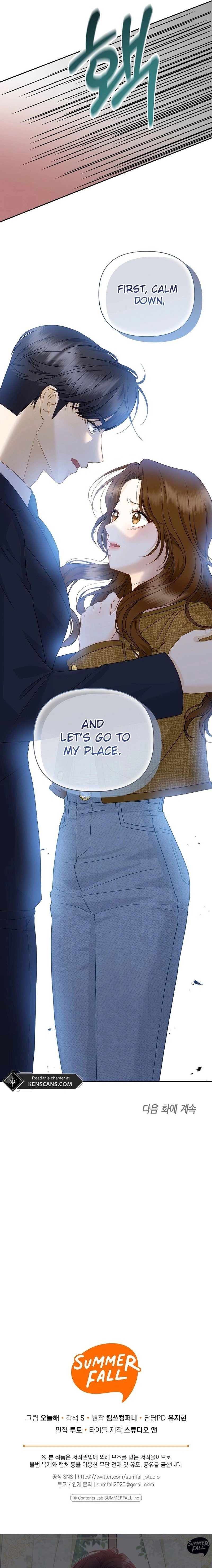 Let's Go to Your House, Oppa Chapter 1 Page 23