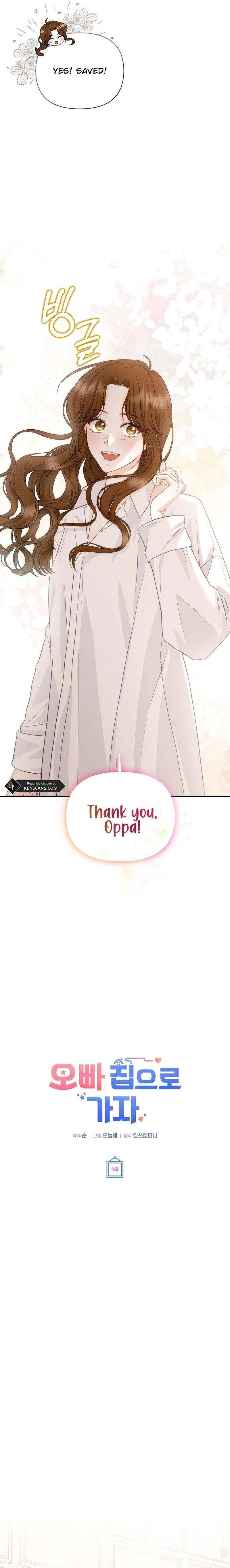 Let's Go to Your House, Oppa Chapter 2 Page 10