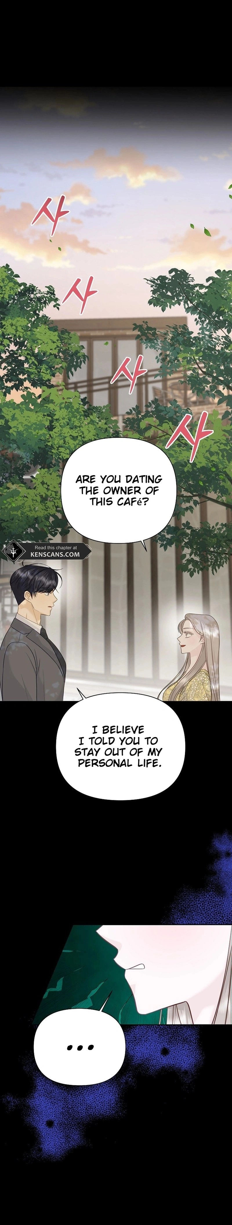 Let's Go to Your House, Oppa Chapter 7 Page 12