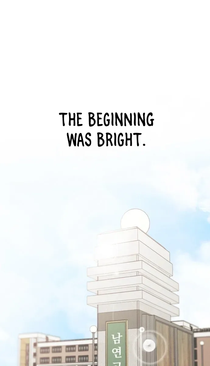 Liberal Arts X Natural Sciences  Chapter 17 Page 31