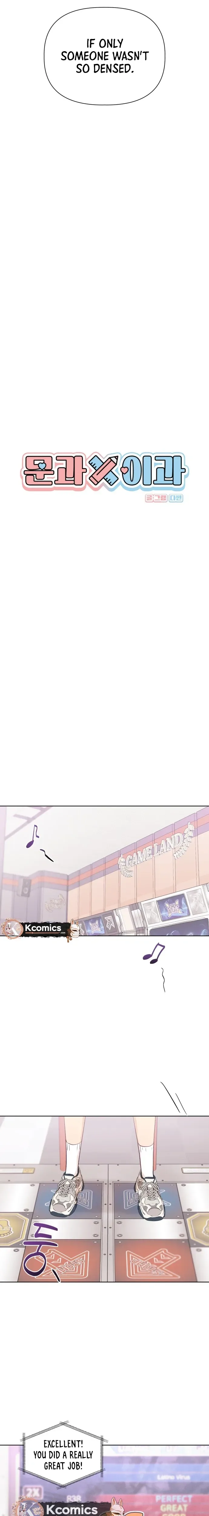 Liberal Arts X Natural Sciences  Chapter 19 Page 5