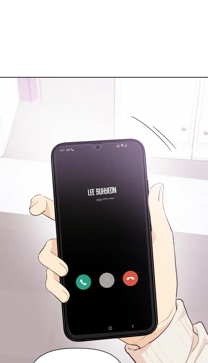 Liberal Arts X Natural Sciences  Chapter 19 Page 16