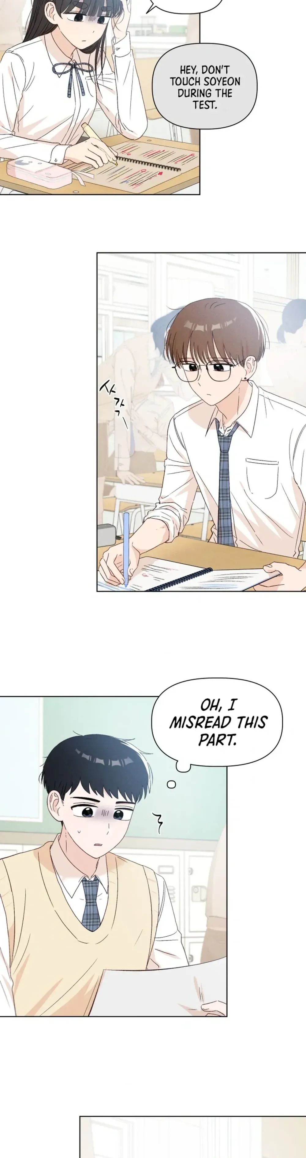 Liberal Arts X Natural Sciences  Chapter 18 Page 2