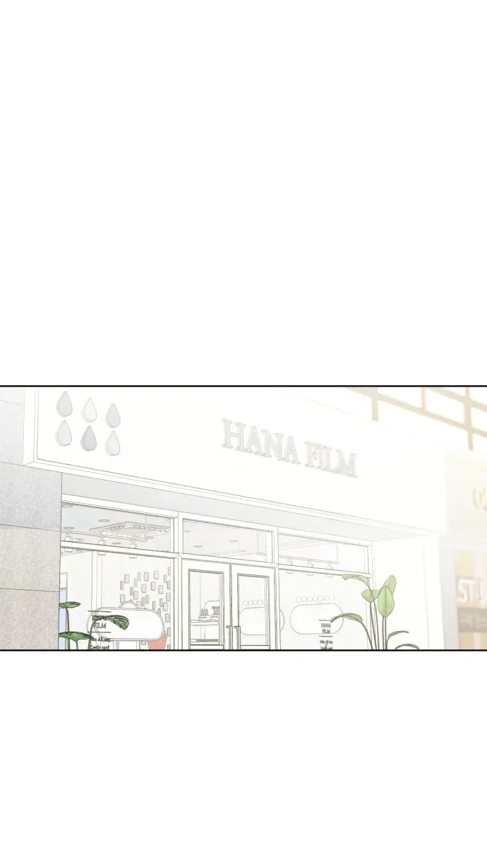 Liberal Arts X Natural Sciences  Chapter 18 Page 25