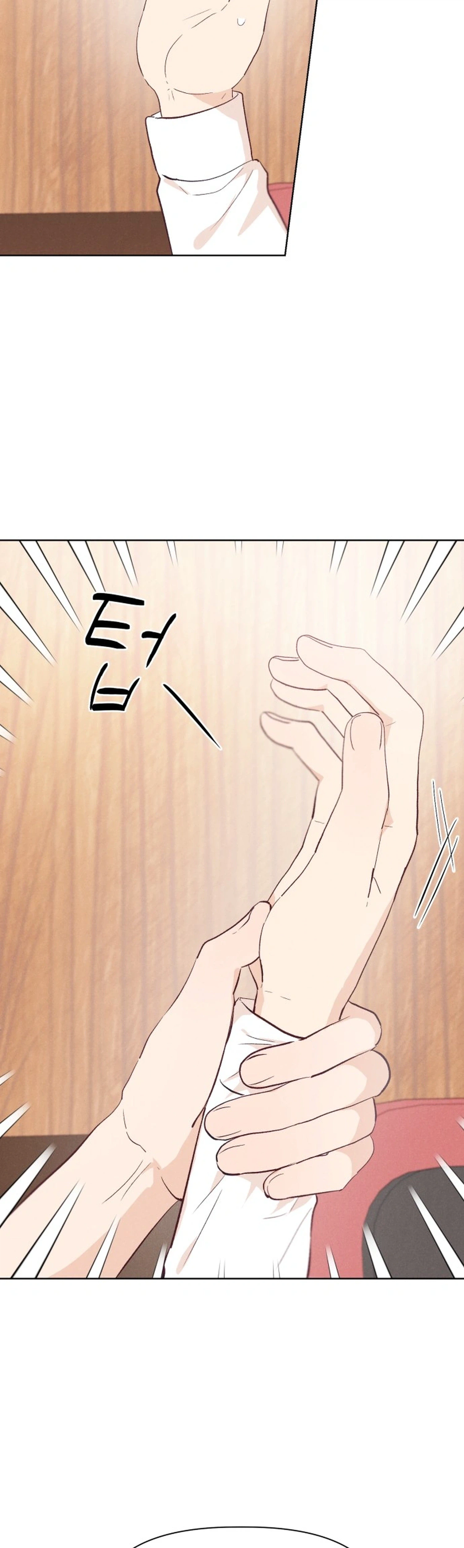 Liberal Arts X Natural Sciences  Chapter 20 Page 4