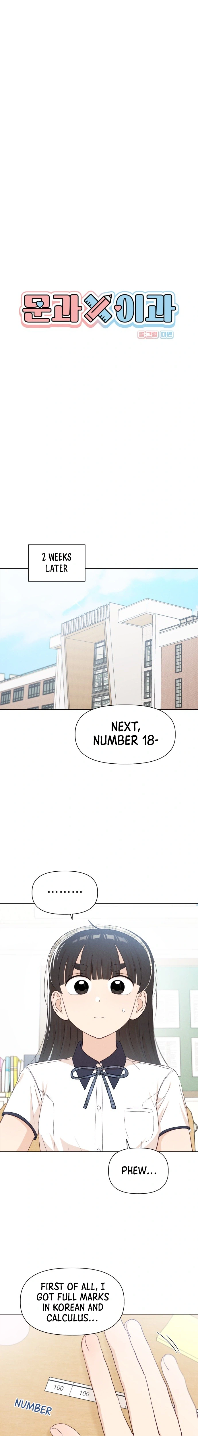 Liberal Arts X Natural Sciences  Chapter 20 Page 10