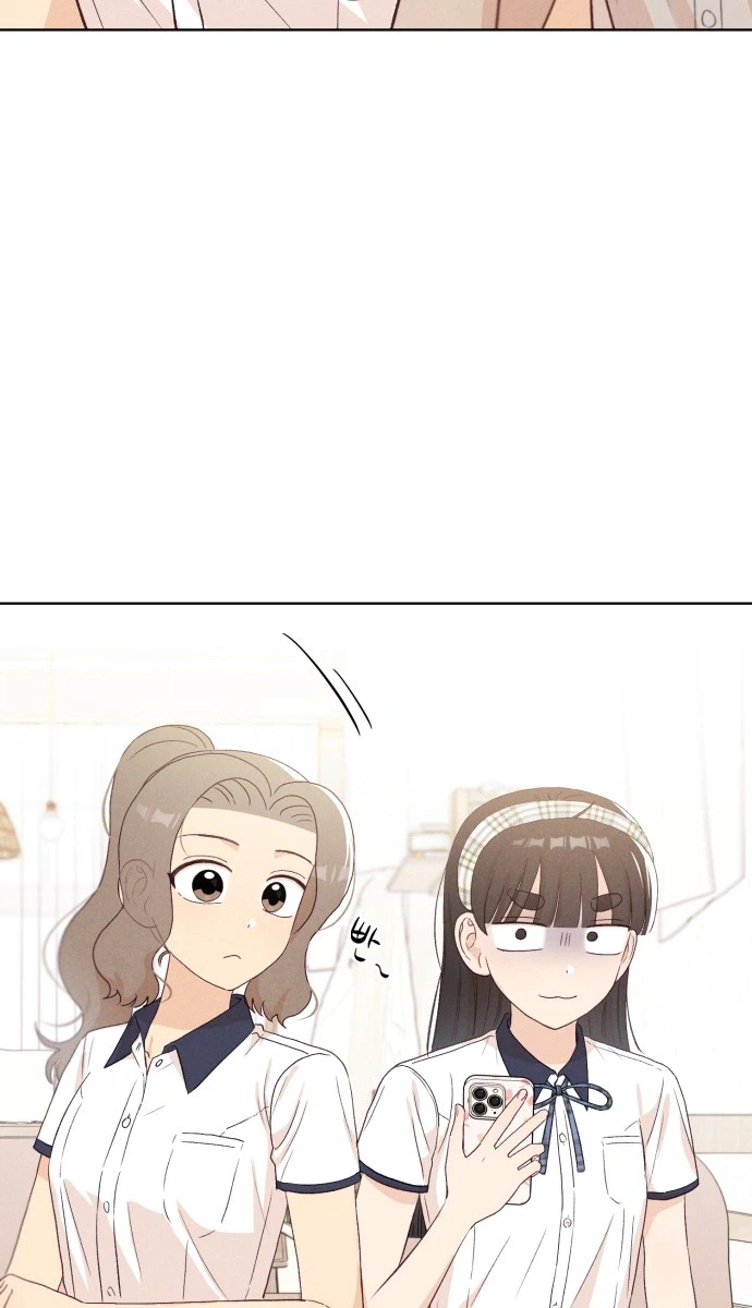 Liberal Arts X Natural Sciences  Chapter 20 Page 24